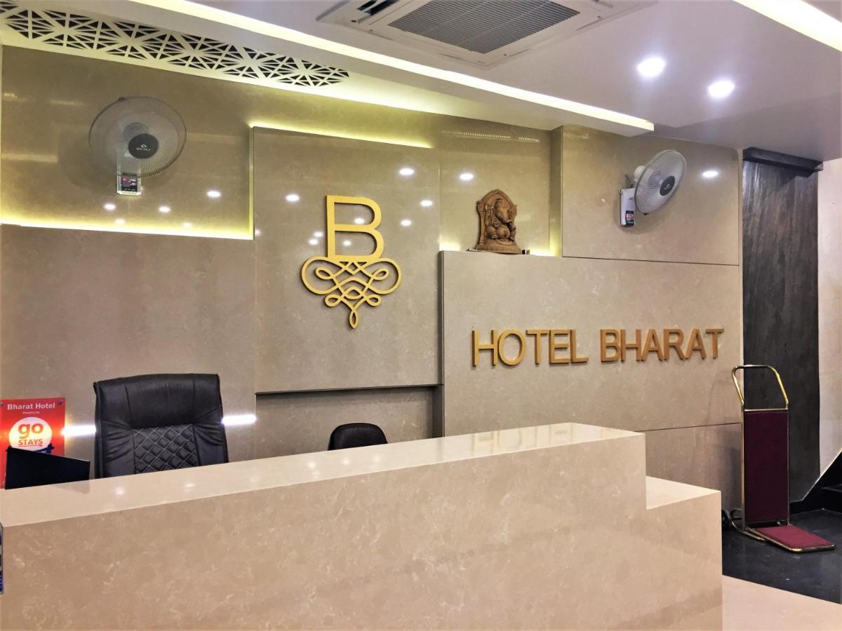 Hotel Bharat Kota  Esterno foto